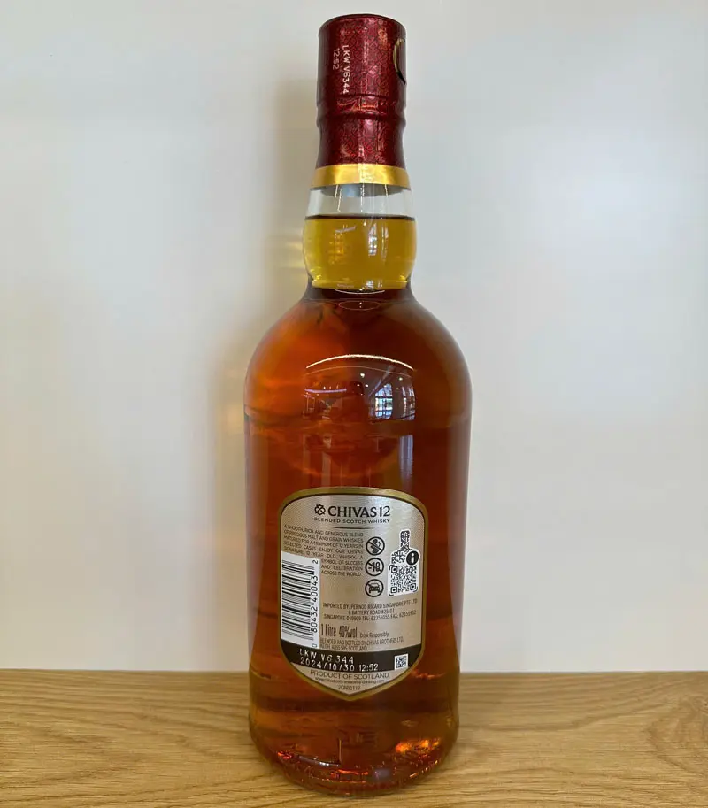 Chivas 12-1lit-2.webp