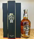 chivas geral 25.webp